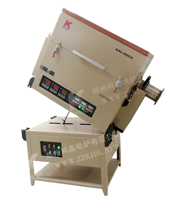 GSL-1200X 開啟式三溫區左右升降式管式電爐